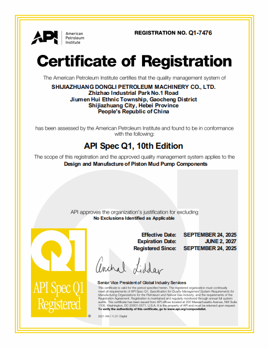 Certificate of Registration